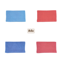 ราคา Towel ผ้าขนหนู ผ้าเช็ดหน้า ผ้าเช็ดตัว ขนาด 15x30 และ 27x54 นิ้ว ตรา แคนน่า Canna สีขาว สีเข้ม ราคาโรงงาน (19221445156)