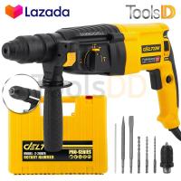 ราคา DELTON สว่านโรตารี่ สว่านเจาะปูน 3 ระบบ 1650W Pro Series สว่านกระแทก สว่าน ขนาด 26 mm รุ่น 2 26DFR พร้อมดอกเจาะ 5 ดอก และ หัวจับ ดอกสว่าน ในชุด Rotary Hammer 2 26 Pro Series สีเหลือง (783690546)