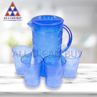 ราคา ALL U CAN BUY หยือกน้ำ แก้วน้ำ ชุดเหยือกพร้อมแก้วน้ำ 5ชิ้นชุด ชุดแก้วน้ำ4ใบ สินค้าคละลายนะคะ ลายจะไม่เหมือนกับภาพที่ลงขายค่ะ (417755754)