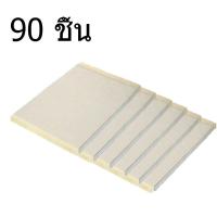 ราคา TROMEE กระดาษลอกลายสัก 15 30 60 90 ชิ้น ลอกลายติดดี A4 กระดาษพิมพ์ลายสักขนาด คุณภาพสูง เหมาะสำหรับลอกลายสักด้วยมือ (21166855168)