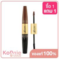 ราคา Ashley Double Head Mascara 12g มาสคาร่าคิ้วเเละมาสคาร่าตาในเเท่งเดียว (20117451332)