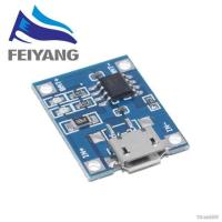 ราคา type c Micro USB 5V 1A 18650 TP4056 Lithium Battery Charger Module Charging Board With Protection Dual Functions 1A Li ion (18689742986)