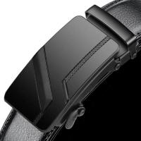 ราคา เข็มขัดสำหรับผู้ชายเข็มขัดยาวไซส์ใหญ่พิเศษ110 120 130 140 150 160 170 180ซม หนังแท้สายเข็มขัดสำหรับกางเกงยีนส์สีดำสำหรับผู้ชาย (19964846630)