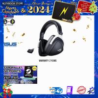 Asus ROG Gaming Headset หูฟังเกมมิ่งไร้สาย รุ่น Delta S Wireless