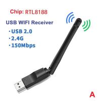 ราคา YOUCUN MT7601มินิ USB อะแดปเตอร์ WiFi 150Mbps การ์ดเครือข่ายไร้สาย RTL8188การ์ดเครือข่ายเครื่องรับ Wi Fi สำหรับพีซีเดสก์ท็อปแล็ปท็อป2 4กิกะเฮิร์ตซ์ (19954408562)