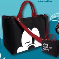 ราคา limnhy11 JEREMY1 กระเป๋าสะพายไหล่ ผ้าแคนวาส พิมพ์ลายมิกกี้เมาส์ จุของได้เยอะ แบบเรียบง่าย สําหรับนักเรียน (20345035007)