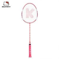 ราคา Hello Kitty hellokitty badminton racket suit students hit adult children beginners resistant super light pink (19706827218)