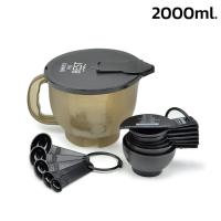 ราคา ถ้วยตวงพร้อมช้อนตวง ถ้วยตวงอาหาร ช้อนตวงอาหาร 2000ml ภาชนะผสมอาหาร ช้อนตวงพลาสติก ชุดตวง มีตัวล็อคฝา Sawasdeealize (19922349014)