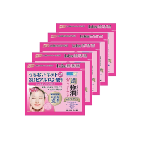 ราคา ส่งตรงจากญี่ปุ่น ROHTO Rohto Hto Hada Labo Kyokujun มาสก์3D สมบูรณ์แบบ30แผ่น X 5ชุด (19896154094)