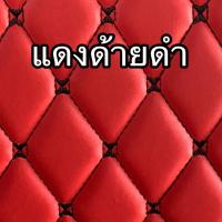 ราคา Civic FB (19911032862)