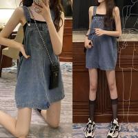 ราคา Dahong J7004 เอี๊ยมกระโปรง กระโปรงเอี๊ยมยีนส์ สีฟ้า ทรงขากว้างใส่น่ารัก น่ารักๆเก๋ๆ สไตล์เกาหลี (19638406961)