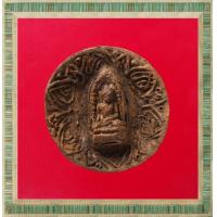 ราคา พระรอด พระเนื้อดิน พระสะสม พระเก่า พระกรุ พระเครื่อง jaeiamulrts c47 (19177985949)