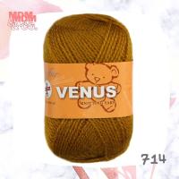 ราคา ไหมพรมฟู VENUS วีนัส สีล้วน VENUS Soffur Knitting Yarn (18882832767)
