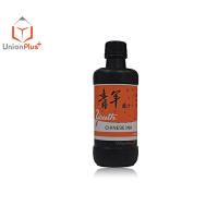 ราคา หมึกจีน Chinese Ink สีดำ หมึกพู่กันจีน ฝึกเขียนภาษาจีน (17887668446)