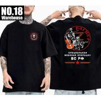 ราคา P M C Soldier ทหารรัสเซียหน่วยปฏิบัติการพิเศษ Soldier Group Warrior Men เสื้อยืด O Neck ฤดูร้อนแขนสั้น Casual Mens TShirt (18615604298)