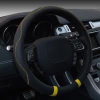 ราคา GTIOATO หุ้มพวงมาลัยรถยนต์ 38CM ปลอกหุ้มพวงมาลัยรถยนต์ หนัง PU ที่หุ้มพวงมาลัยรถยนต์ ปลอกหุ้มพวงมาลัย รถยนต์อุปกรณ์ภายในรถยนต์ (18481065051)