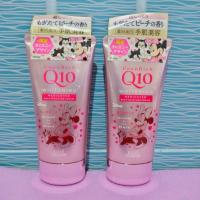 ราคา KOSE CoenRich Q10 Whitening Medicated Moisture Cream Hand Finger 80g ครีมทามือสูตรมือขาวเนียนนุ่ม (18745710964)