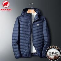 ราคา MAMMUT ฤดูใบไม้ร่วงและฤดูหนาวผู้ชายเสื้อขนเป็ดบางเสื้อขนเป็ดเป็ดขาวคอตั้งให้ความอบอุ่นน้ำหนักเบามากทรงหลวม (17672996365)