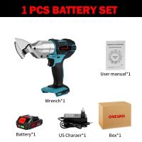 ราคา ส่งของจากไทย กรรไกรไฟฟ้า makita ไฟฟ้าไร้สายกรรไกรเหล็กเครื่องมือตัดโลหะขนสัตว์เหล็กเฉือนแผ่นกรรไกรตัดเหล็กคาร์บอนสำหรับ Makita 18โวลต์แบตเตอรี่ (15666798960)