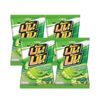 ราคา บันบัน ขนมถั่วลันเตาอบกรอบ รสดั้งเดิม 70 กรัม x 4 ซอง รหัสสินค้า LAZ 65 999FS (13751626312)