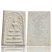 ราคา พระสมเด็จพุฒาจารย์โต พรหมรังสีพระเนื้อมวลสารผงผสมเม็ดพระธาตุ จากวัดระฆังผ่านพิธีกรรมปลุกเสกเรียบร้อย (18466585016)