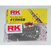 ราคา โซ่ 415 130ข้อ สีดำ สีเหล็ก RK กล่องใหม่ (9644999802)