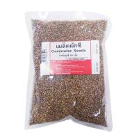 ราคา เม็ดผักชี ลูกผักชี เมล็ดผักชี 250 1000 กรัม เม็ดผักชีไทย เม็ดผักชี 1 กิโล (16366318637)