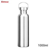ราคา กระบอกน้ำจักรยาน สแตนเลสกีฬากระบอกน้ำกระบอกน้ำเก็บความเย็น Gym ขี่จักรยานเดินป่ากระติกน้ำดื่ม500 750 1000มล ขวดน้ำ ขวดน้ำสำหรับจักรยาน กระบอกน้ำ ขวดน้ำจักรยานbottle (7173072319)