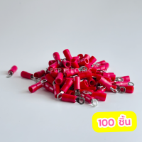 ราคา หางปลากลมหุ้ม สีเเดง สีน้ำเงิน RV1 25 3 RV1 25 4 RV1 25 5 RV2 3 RV2 4 RV2 5 RV2 6 RV2 5 8 เเพ็ค100ตัว สินค้าพร้อมส่งในไทย (18960382156)