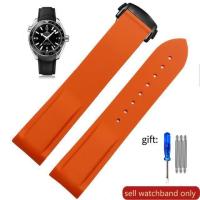 ราคา สายนาฬิกาซิลิโคนสำหรับนาฬิกา Omega AT150 SeaMaster 007 Mens Universe Ocean Series สายยางสำหรับ Seiko 20 22มม (19657814668)