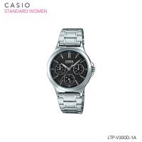 ราคา นาฬิกาข้อมือ Casio Standard Women สายแสตนเลส LTP V300D Series LTP V300D 1A LTP V300D 7A2 (19513447599)