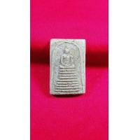 ราคา พระสมเด็จ 7 ชั้นเก่าเก่า (20324966098)