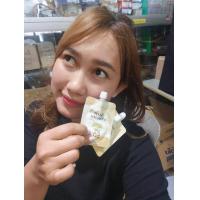 ราคา กันแดดเรย์นี่ กันแดดหน้าเงา (20358442714)