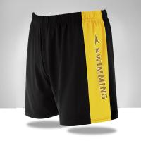 ราคา กางเกงว่ายน้ำบ๊อกเซอร์แห้งเร็วสำหรับผู้ชายชายหาดน้ำพุร้อนขนาดใหญ่อ้วนพิเศษและ Bsy1กางเกงว่ายน้ำที่ขยายใหญ่ขึ้น (19736289657)