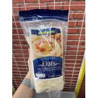 ราคา แม็กกาแรต ข้าวโอ๊ตอบแห้ง แบบสุกเร็ว 400 ก (19883501719)