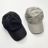 ราคา STONE ISLAND Stone Island Male And Female Couple Compass Embroidery Metal Nylon Functional Wind Trend Baseball Cap (20655559110)