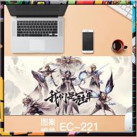 ราคา แผ่นรองเมาส์ขนาดใหญ่ eSports เกมตารางหนาที่กำหนดเอง LOL League of Legends ฝึกงาน (20769396401)