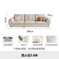 ราคา Spot parcel post New Simple Modern Leather Sofa Nordic Small Apartment Straight Cream Style down Cloud Sofa Light Luxury (20887945724)