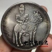 ราคา เหรียญเก่าเงินโบราณปิดทองเงินหยวน Shikai ขี่ม้ายุค Hongxian เงินหยวนเหรียญโบราณคอลเลกชันเงินหยวนเก่า (19948699217)