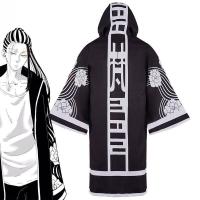 ราคา Tokyo Revbiz ชุดคอสเพลย์ Kawaragi Senju Akashi Brahman Coat Imaushi Wakasa วิกผมสีเทา Bob (10164465575)