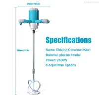 ราคา เครื่องผสมคอนกรีตไฟฟ้า2600วัตต์เครื่องผสมปูนซีเมนต์คอนกรีตมือถือแบบพกพาเครื่องผสมปรับได้6สปีดเครื่องมือกวนสีปูนปูนฉาบปูน (20444739335)