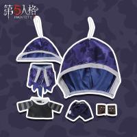 ราคา LXYH COSER KING Official Original Game Identity V Survivor Mercenary Naib Clark Cosplay หมอนตุ๊กตาตุ๊กตา Plushie ของเล่นเปลี่ยนชุด Up เสื้อผ้า Anime น่ารักคริสต์มาสของขวัญ (1908512075)