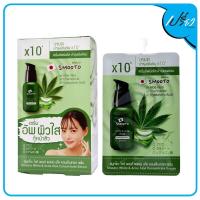 ราคา SMOOTO สมูทโตะ ไวท์ แอนด์ แอคเน่ อโล คอนเซ็นเทรท เซรั่ม 6มล Smooto White Acne Aloe Concentrate Serum 6ml 1กล่อง 6ซอง (12091828421)
