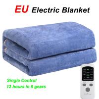 ราคา ผ้าห่มไฟฟ้าเครื่องทำความร้อนหนาร่างกายคู่อุ่น59นิ้ว70นิ้วผ้าห่มเทอร์โมผ้าห่มความร้อนไฟฟ้าไฟฟ้า (19617773376)