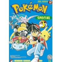 ราคา NED Pokemon Special โปเกมอน สเปเชียล เล่ม 1 2753 58 (17175969312)