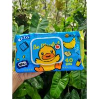 ราคา ทิชชู่เปียก jaxx B Duck Baby Wipes (19349942401)