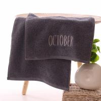 ราคา BOTTERYBARN ผ้าขนหนู Combed Cotton 120 g ขนาด 35x75 cm ราคา ผืน (521142547)