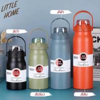 ราคา LH กระติกน้ำ กระบอกน้ำเก็บอุณหภูมิ ขวดน้ำเก็บร้อนเย็น ขวดน้ำ สแตนเลสเกรด 316 เก็บอุณหภูมิ ได้ยาวนาน กระติกน้ำร้อนพกพา (18751773238)