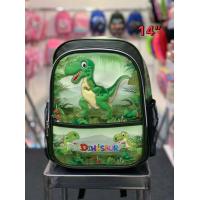 ราคา BigBagsThailand กระเป๋านักเรียน กระเป๋าเป้ล้อลากเด็ก กระเป๋าเป้สะพายหลัง กระเป๋าเด็ก 16 นิ้ว 14 นิ้ว และ 12 นิ้ว ไดโนเสาร์ Dinosaur รุ่น DS2023 (18776695384)