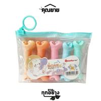 ราคา DG ART ชุดไฮไลท์ ปากกาไฮไลท์ ปากกาเน้นข้อความ MINI 5 สี BONE Q 1341 (19549994683)